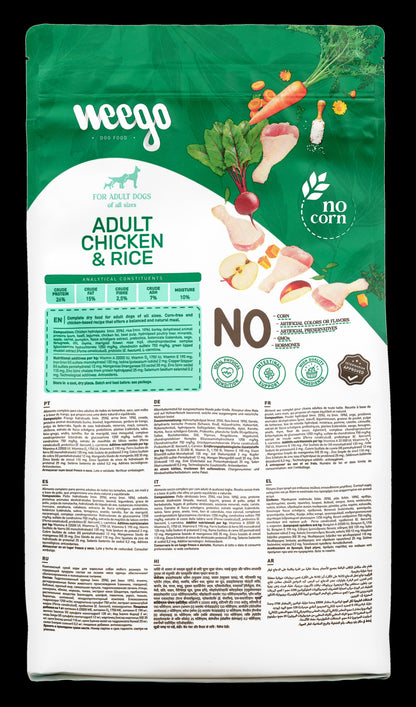 WEEGO DOG FOOD ADULT CHICKEN & RICE LOW GRAIN 400G / 3KG / 12KG