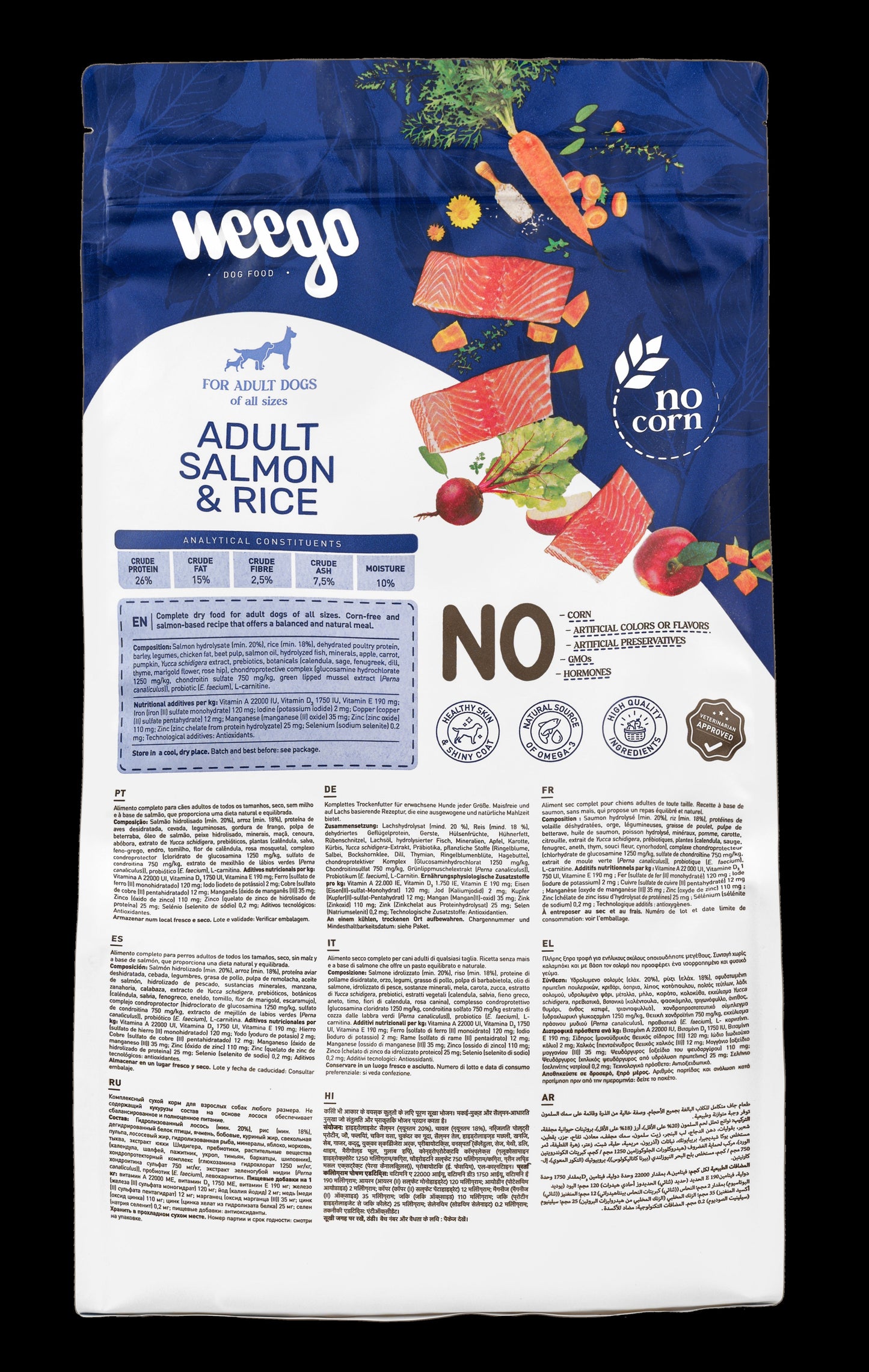 WEEGO DOG FOOD ADULT SALMON & RICE LOW GRAIN 400G / 3KG / 12KG