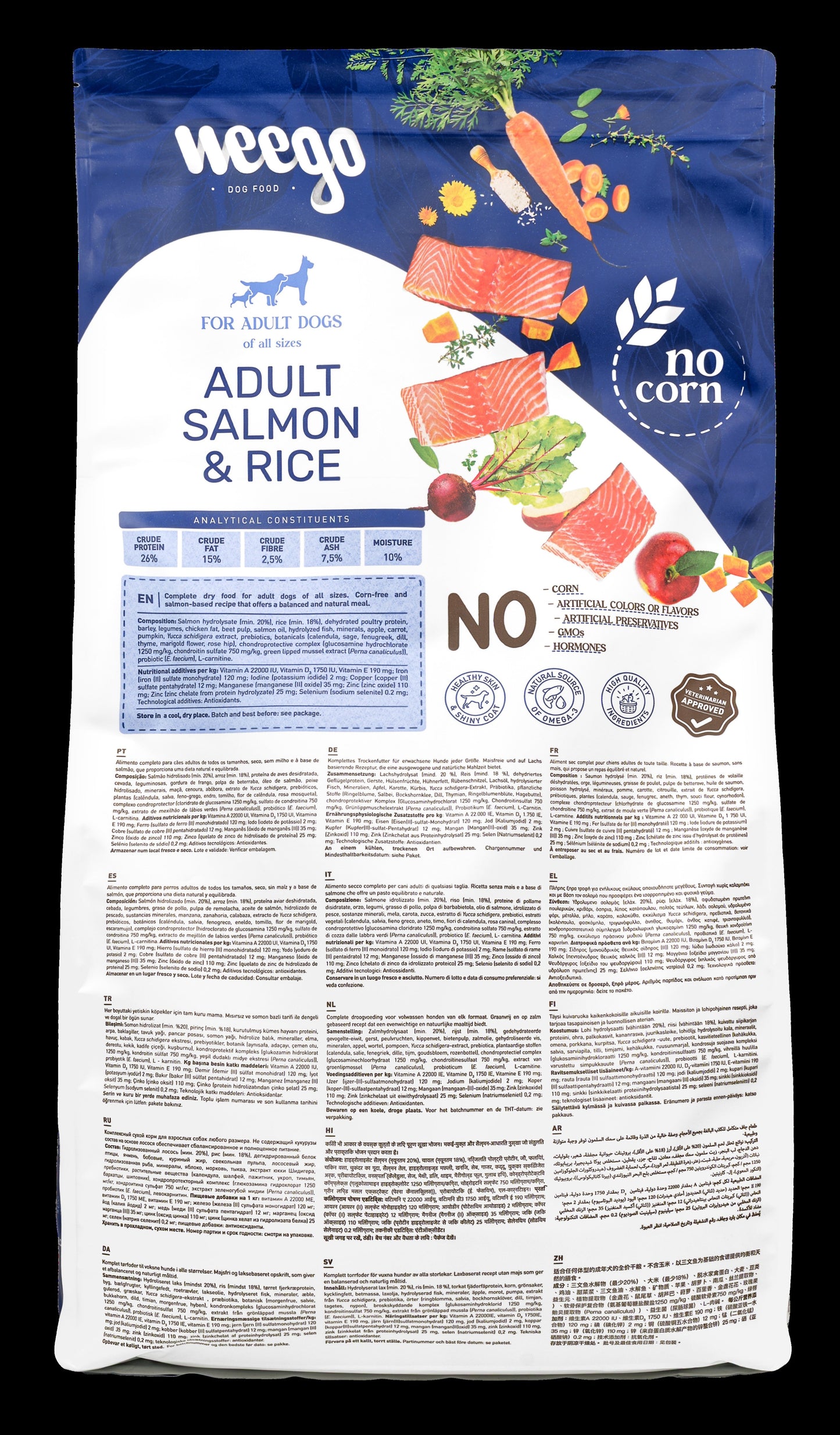 WEEGO DOG FOOD ADULT SALMON & RICE LOW GRAIN 12KG